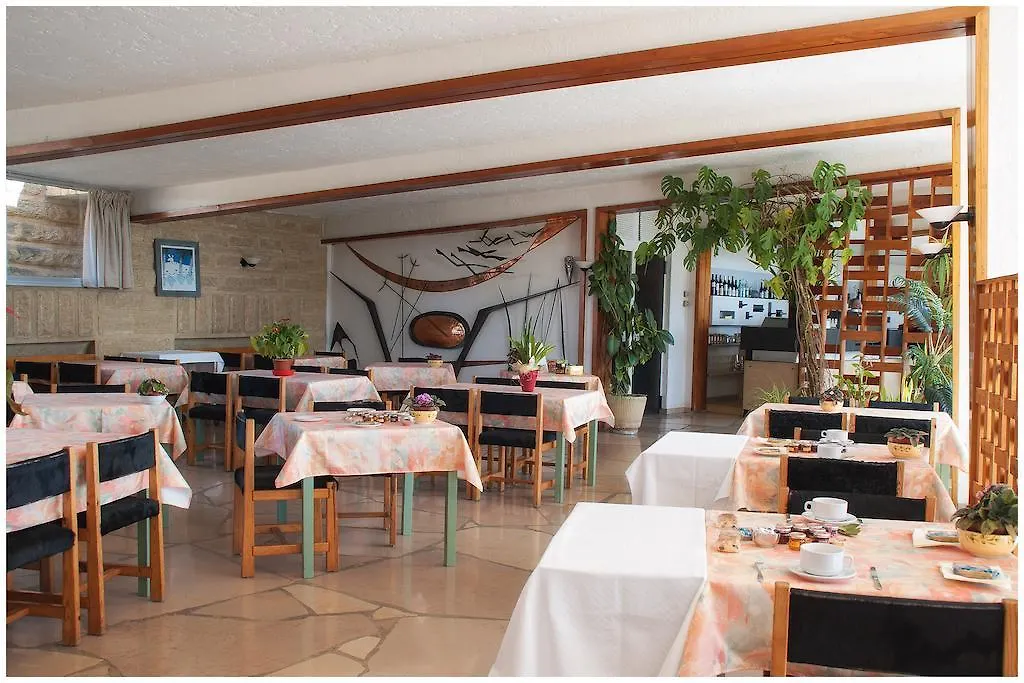 Les Cabanettes Hotel Arles